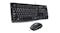 Logitech MK120 Wired Keyboard & Mouse Logitech MK120 Wired Keyboard & Mouse
