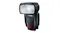 Canon 600EX-RT II Speedlite Canon 600EX-RT II Speedlite