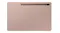 Samsung Galaxy Tab S7+ 12.4" Wifi 128GB - Mystic Bronze Samsung Galaxy Tab S7+ 12.4" Wifi 128GB - Mystic Bronze