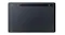 Samsung Galaxy Tab S7 11" LTE 256GB - Mystic Black Samsung Galaxy Tab S7 11" LTE 256GB - Mystic Black