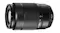 Fujifilm XC 50-230mm f/4.5-6.7 OIS II Lens - Black Fujifilm XC 50-230mm f/4.5-6.7 OIS II Lens - Black
