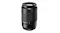 Fujifilm XC 50-230mm f/4.5-6.7 OIS II Lens - Black Fujifilm XC 50-230mm f/4.5-6.7 OIS II Lens - Black