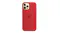 Apple Silicone Case with MagSafe for iPhone 12 Pro Max - (PRODUCT)RED Apple Silicone Case with MagSafe for iPhone 12 Pro Max - (PRODUCT)RED