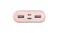 Belkin Boost Up Charge 10,000mAh Power Bank (Multi-Port) - Rose Gold Belkin Boost Up Charge 10,000mAh Power Bank (Multi-Port) - Rose Gold
