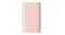 Belkin Boost Up Charge 5,000mAh Power Bank (12W USB-A Port) - Rose Gold Belkin Boost Up Charge 5,000mAh Power Bank (12W USB-A Port) - Rose Gold