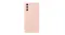 Samsung Silicone Cover for Samsung Galaxy S21 - Pink Samsung Silicone Cover for Samsung Galaxy S21 - Pink