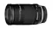 Tamron 18-400MM f/3.5-6.3 DI II VC HLD Lens for Canon Tamron 18-400MM f/3.5-6.3 DI II VC HLD Lens for Canon