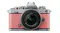 Nikon Z fc Mirrorless Camera (Coral Pink) with Nikkor Z DX 16-50mm Silver Lens & 50-250mm Telephoto Zoom Lens Nikon Z fc Mirrorless Camera (Coral Pink) with Nikkor Z DX 16-50mm Silver Lens & 50-250mm Telephoto Zoom Lens