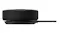 Microsoft Modern USB-C Speaker Microsoft Modern USB-C Speaker