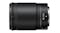 Nikon Nikkor Z 85mm f/1.8 S Lens Nikon Nikkor Z 85mm f/1.8 S Lens