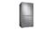 Samsung 648L Quad Door Fridge Freezer with Ice & Water Dispenser - Silver (SRF7500SB) Samsung 648L Quad Door Fridge Freezer with Ice & Water Dispenser - Silver (SRF7500SB)