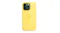 Apple Silicone Case with MagSafe for iPhone 13 Pro - Lemon Zest Apple Silicone Case with MagSafe for iPhone 13 Pro - Lemon Zest
