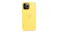 Apple Silicone Case with MagSafe for iPhone 13 Pro Max - Lemon Zest Apple Silicone Case with MagSafe for iPhone 13 Pro Max - Lemon Zest