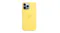 Apple Silicone Case with MagSafe for iPhone 13 Pro Max - Lemon Zest Apple Silicone Case with MagSafe for iPhone 13 Pro Max - Lemon Zest