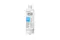 Samsung Replacement Internal Water Filter for Refrigerator (HAF-QIN/EXP) Samsung Replacement Internal Water Filter for Refrigerator (HAF-QIN/EXP)