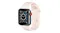 3sixT Silicone Band for Apple Watch - Pink (Fit Case Size 42/44mm) 3sixT Silicone Band for Apple Watch - Pink (Fit Case Size 42/44mm)