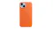 Apple Leather Case with MagSafe for iPhone 14 - Orange Apple Leather Case with MagSafe for iPhone 14 - Orange