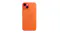 Apple Leather Case with MagSafe for iPhone 14 - Orange Apple Leather Case with MagSafe for iPhone 14 - Orange