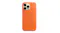 Apple Leather Case with MagSafe for iPhone 14 Pro Max - Orange Apple Leather Case with MagSafe for iPhone 14 Pro Max - Orange