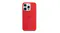 Apple Silicone Case with MagSafe for iPhone 14 Pro - (PRODUCT)Red Apple Silicone Case with MagSafe for iPhone 14 Pro - (PRODUCT)Red