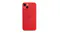 Apple Silicone Case with MagSafe for iPhone 14 - (PRODUCT)Red Apple Silicone Case with MagSafe for iPhone 14 - (PRODUCT)Red