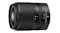 Nikon Nikkor Z DX 18-140mm f/3.5-6.3 VR Telephoto Zoom Lens Nikon Nikkor Z DX 18-140mm f/3.5-6.3 VR Telephoto Zoom Lens