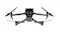 DJI Mavic 3 Classic Drone DJI Mavic 3 Classic Drone
