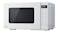 Panasonic 25L Solo 900W Microwave - White (NN-ST34NWQPQ) Panasonic 25L Solo 900W Microwave - White (NN-ST34NWQPQ)