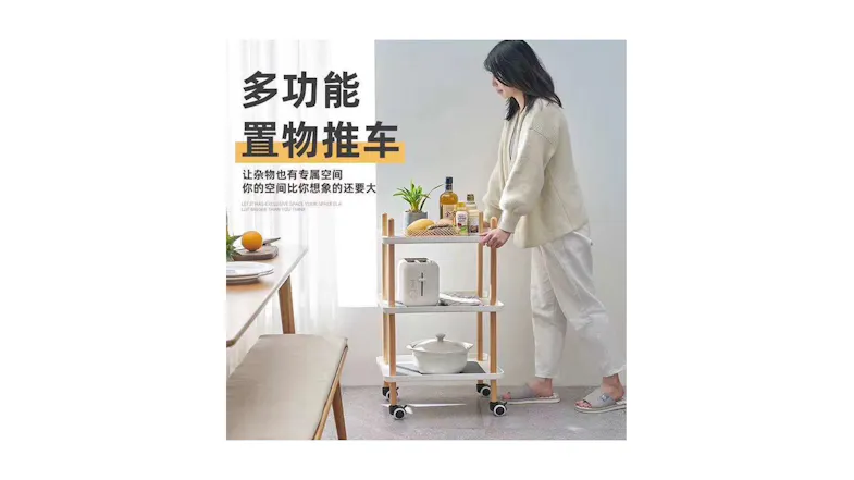 Goodview Serving Trolley 3-Tier Goodview Serving Trolley 3-Tier