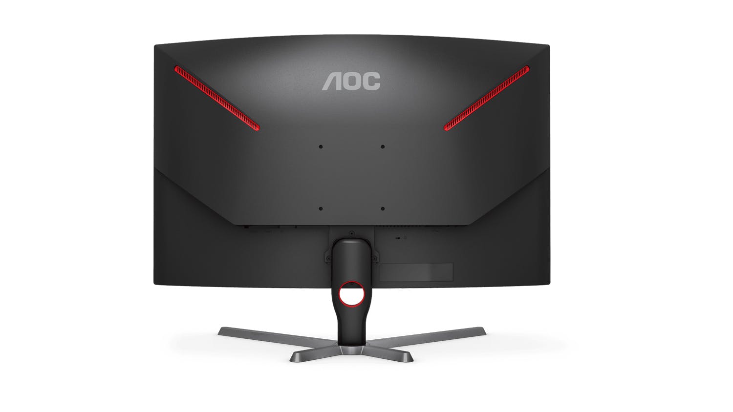 Aoc CQ32G3SE Curved Gaming Monitor