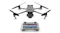 DJI Mavic 3 Pro Drone with DJI RC DJI Mavic 3 Pro Drone with DJI RC