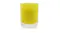 Molton Brown Single Wick Candle - Orange and Bergamot - 180g/6.3oz Molton Brown Single Wick Candle - Orange and Bergamot - 180g/6.3oz