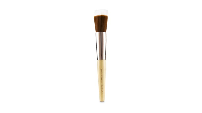 Jane Iredale Blending Brush - Rose Gold Jane Iredale Blending Brush - Rose Gold