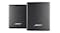 Bose Powered Wireless Surround Speaker Pair for Rear Set-Up - Black (809281-5110) Bose Powered Wireless Surround Speaker Pair for Rear Set-Up - Black (809281-5110)