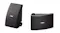 Yamaha NS-AW392 120W 5.25" All Weather Outdoor Speaker - Pair/Black (NSAW392B) Yamaha NS-AW392 120W 5.25" All Weather Outdoor Speaker - Pair/Black (NSAW392B)