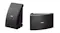 Yamaha NS-AW592 150W 6.5" All Weather Outdoor Speaker - Pair/Black (NSAW592B) Yamaha NS-AW592 150W 6.5" All Weather Outdoor Speaker - Pair/Black (NSAW592B)