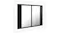 NNEVL LED Backlit Bathroom Mirror Cabinet 60 x 12 x 45cm - Gloss Black NNEVL LED Backlit Bathroom Mirror Cabinet 60 x 12 x 45cm - Gloss Black