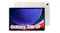 Samsung Galaxy Tab S9 11" 256GB Wi-Fi Android Tablet - Beige Samsung Galaxy Tab S9 11" 256GB Wi-Fi Android Tablet - Beige