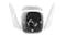 TP-Link Tapo C310 1296p 3MP Outdoor Wired Security Camera with Wi-Fi Connectivity - White TP-Link Tapo C310 1296p 3MP Outdoor Wired Security Camera with Wi-Fi Connectivity - White