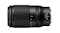 Nikon Nikkor Z FX 70-180mm f/2.8 Lens Nikon Nikkor Z FX 70-180mm f/2.8 Lens
