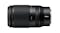 Nikon Nikkor Z FX 70-180mm f/2.8 Lens Nikon Nikkor Z FX 70-180mm f/2.8 Lens