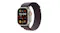 Apple Watch Ultra 2 - Titanium Case with Indigo Alpine Loop (49mm, Cellular & GPS, Bluetooth, Medium Loop) Apple Watch Ultra 2 - Titanium Case with Indigo Alpine Loop (49mm, Cellular & GPS, Bluetooth, Medium Loop)