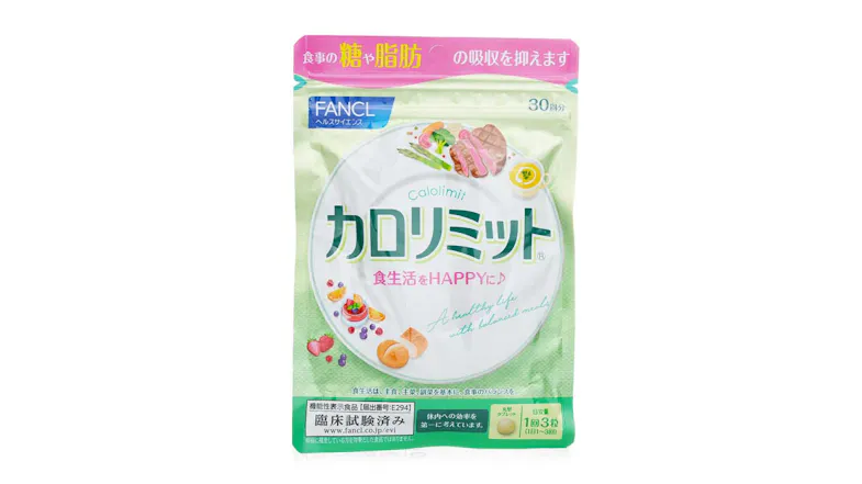 Fancl Calorie Limit Triple Block Before any High-Calorie Meal Supplement 30 Days - 90capsules Fancl Calorie Limit Triple Block Before any High-Calorie Meal Supplement 30 Days - 90capsules