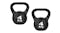 PROTRAIN Cement Kettlebell 4kg 2pcs. PROTRAIN Cement Kettlebell 4kg 2pcs.