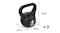 PROTRAIN Cement Kettlebell 4kg 2pcs. PROTRAIN Cement Kettlebell 4kg 2pcs.