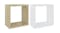 Two Sonoma Oak/White floating cube wall shelves shown side by side, each with a square open‑front design Two Sonoma Oak/White floating cube wall shelves shown side by side, each with a square open‑front design