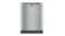 Miele 14 Place Setting Dishwasher - Built-Under with 5 Programs - CleanSteel (G 5210 SCU/11587610) Miele 14 Place Setting Dishwasher - Built-Under with 5 Programs - CleanSteel (G 5210 SCU/11587610)