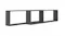NNEVL Floating Rectangle Wall Shelves 6pcs. 100 x 15 x 30 - Grey NNEVL Floating Rectangle Wall Shelves 6pcs. 100 x 15 x 30 - Grey
