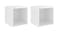 NNEVL Wall Cabinet 2pcs. 37 x 37 x 37cm - Gloss White NNEVL Wall Cabinet 2pcs. 37 x 37 x 37cm - Gloss White