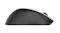 HP Envy 500 Wireless Rechargeable Mouse - Black Silver HP Envy 500 Wireless Rechargeable Mouse - Black Silver